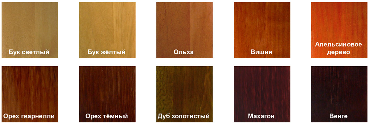 Варианты тонирования деревянных элементов